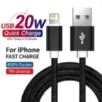 كيبل شحن USB-C مضفر — 2 متر — 2