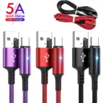 كيبل شحن USB-C سريع — 1.5 متر — 1