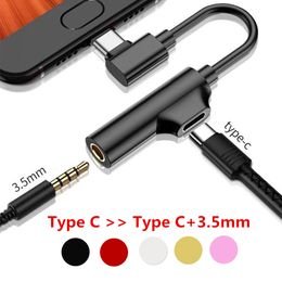 محول سماعة USB-C — 2