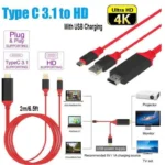 محول USB-C إلى HDMI — 1